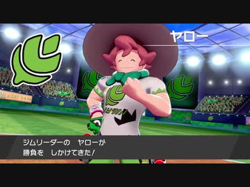ポケットモンスター ちんぽこ/おまんこ.mp5