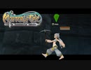 昔やっていたゲームを紹介します【Master of Epic】