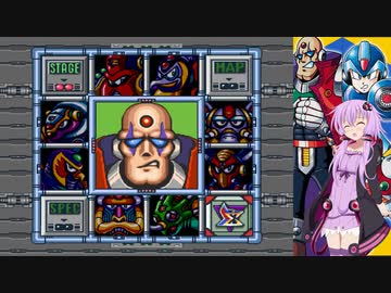 【ロックマンX】あかりちゃんがのんびりシグマ討伐　Part5