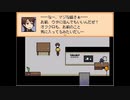 【END ROLL】最期まで、見届ける Part.55（2周目㉝）【実況プレイ】
