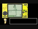 saga2秘宝伝説_part5