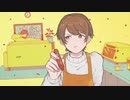 Booo!歌ってみた！ ver.蓮翔