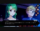 好きな女子だけ攻略する同級生リメイク　15