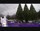 【そくドラ！外縁隊】verめっと　２０C　第２５回車載オフレポ３