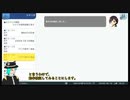 はじまるA列車のシナリオ作ってみる_07