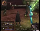 【デビルサマナー 葛葉ライドウ 対 超力兵団】初見実況プレイ58