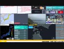 【緊急地震速報（発表なし）】トカラ列島近海　最大震度3