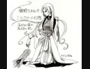小説朗読「シルクロード幻想」（作：猫野たま　朗読：神野守）