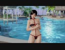 【DoaX3F】イベントパラダイス ランダム 041421