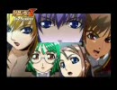 PS2 スーパーロボット大戦Ｚ 第１弾販促ＰＶ② 【H.264】