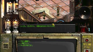 【実況プレイ】こっそり旅するFallout初代【part10】