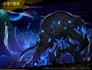 エルソード　EW　11-2