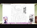 パチ屋でオカルトが生まれる理由とオカルトの楽しさについて解説！