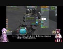 【０７】きりたんの宇宙開発【ＫＳＰ】