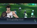 テイルズオブザレイズ　プレイ動画(途中から)　part047　『ブラクロコラボ-後編』