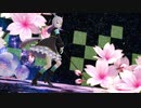 [MMD/ウマ娘]メジロマックイーンがハイファイレイヴァーを踊ってみた