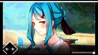 #8 「サイコロサイコ」可愛い顔してサイコパス？ 実況