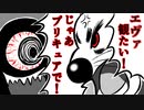 パパ犬は、エヴァを観たくてもプリキュアを観るハメになる件