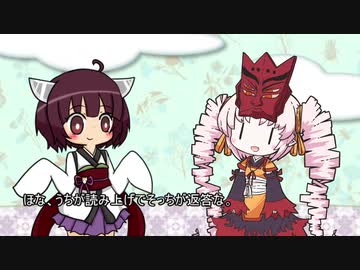 きりたんのラジオっぽくないラジオ その2