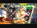 平凡な大戦日記[司空]　韓遂ワラVS赤壁手腕　part.224