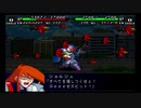 スパロボMX　懐かしみながらプレイ　part13 story5 後編