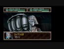 【ゆっくり実況プレイ】スーパー特撮大戦2001+くまうた　part9　少年とロボ　2