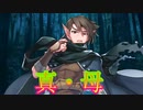 《実況》　うたわれるもの　ロストフラグ　鈴音導く光の彼方　Part1