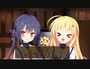 双子レ〇プ！豊穣なる日々と化した先輩.mp2