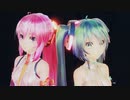 【MMD】「愛Dee」(English.ver)【Tda式アペンドミク ルカ】
