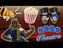 [HOBO THEATRE]キャプテン・ファルコン、ビー・ムービーを観る