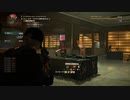 【Division2】ウォール街 (ハード) 8分2秒【プレイ動画】