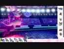 【ポケモン剣盾】S17ひびのポケモンwithサザンドラpart15【ドヒドイデ】