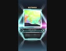 【SDVX EG】nostos -ark remix- MXM 18【手元付】
