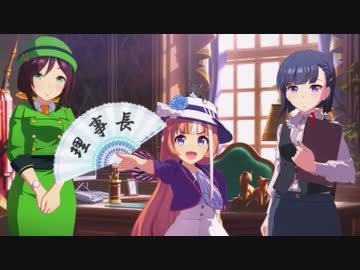 【ウマ娘MAD】lights and any more【ウマ娘×湾岸ミッドナイト】