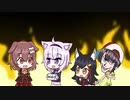 地獄のほとけ