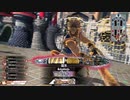 【WLW】龍が猿の如く・Re：四九二暴れ【EX06】
