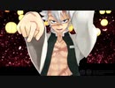 【鬼滅のMMD】不死川実弥「シュガーヘイト」
