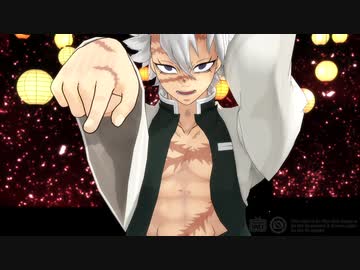 【鬼滅のMMD】不死川実弥「シュガーヘイト」