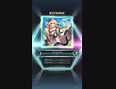 【SDVX EG】Souhait bleu MXM 18【手元付】