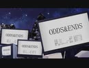【隠ヶ音ギョウ】ODDS & ENDS【UTAUカバー】