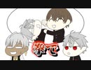 【手描き】葛葉「遊戯王 社長にボコされたわ」　イブラヒム「なにでされたの？」
