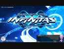 beatmania IIDX INFINITAS】皆伝への成長録 Part5