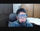 ニンポー 2021年04月14日19時10分 強制的に成長したゴンさん。みんな好きでみんな嫌いな二律背反。結婚して縛りが出来たら楽だろうな。法金蔵に会ってみたかった。りっちゃんを好きに…【ニコ生録画】
