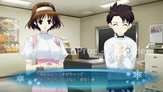 ガチ初見のエロゲ実況【ホワイトアルバム2】part37