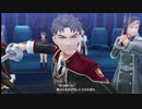 暇だった社会人の「英雄伝説 閃の軌跡Ⅳ」初プレイ実況part132