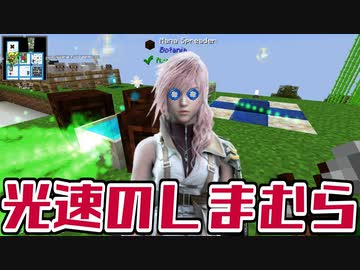 【Minecraft】ありきたりな高度工業#102【FTB Interactions】【ゆっくり実況】