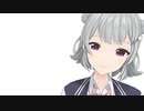 【小春六花】灰が降る朝、寝ぼけたネコと空飛ぶイワシがキラキラ光る【オリジナル曲】【MMD】
