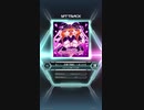 【SDVX EG】恋愛♡悪戯！？まじかる☆ぱふゅーむ！！ MXM 18【手元付】