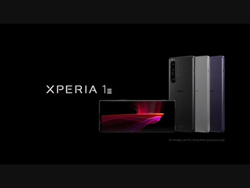 Xperia 1 III Promotion Movie