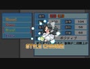 【初見】 東方にわかが幻想人形演舞 －ユメノカケラ－ を実況してみた 【part11】